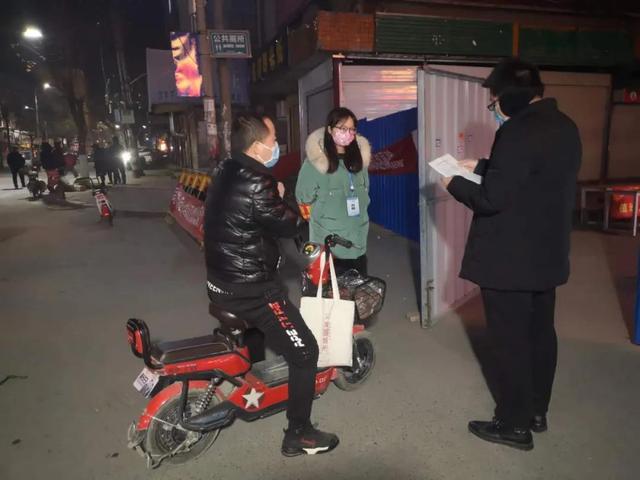 为疫情防控做贡献人人有责,为疫情防控默默付出