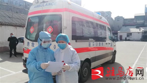 河南西平：小小联络员发挥大作用