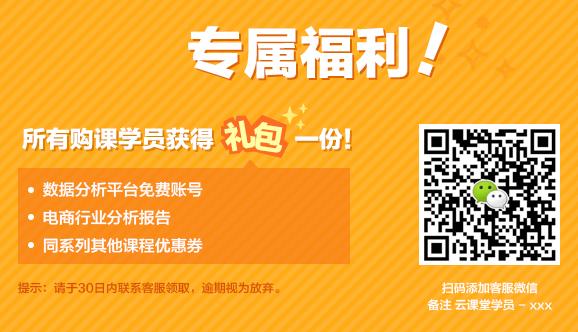 淘宝产品优化文案如何编辑,淘宝店铺商品文案设计与优化