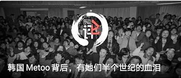 菲律宾退货事件,美国购物1000美元