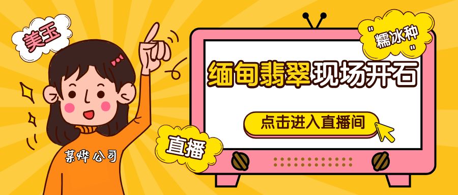 最新网络购物纠纷案例,网络购物纠纷法院管辖详细解答