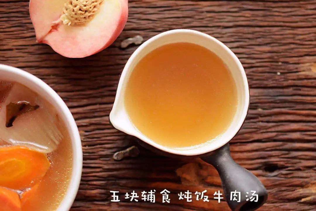 1kg牛骨高汤,1斤牛骨