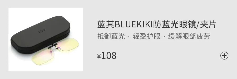 专属于你的生活仪式感，3秒速热，温暖“喝”护