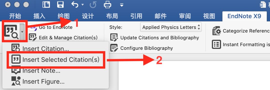 endnote插入参考文献转pdf乱码,endnote插入参考文献怎么变成数字