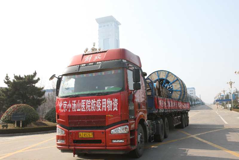 新疆特变电工驰援甘肃救灾,特变电工支援