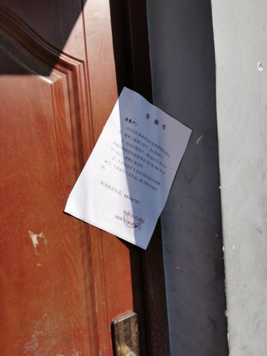 梅陇镇一线战“疫”日记（0318）——村企联动+居村联动，快来瞧瞧动迁村“自找麻烦”“别样”防疫