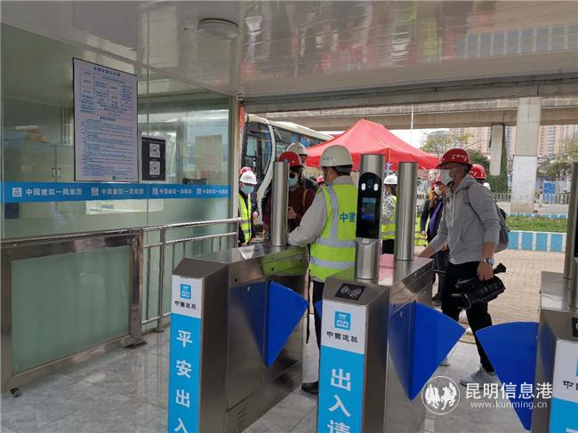 保路网畅通助复工复产,保畅通工作情况