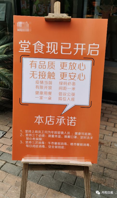 国家出台拉动内需刺激消费政策,我市启动2023消费促进年活动