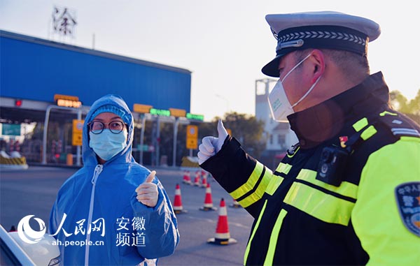 致敬安徽抗击疫情英雄,致敬战疫人