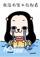 车位很重要,车位有什么优势