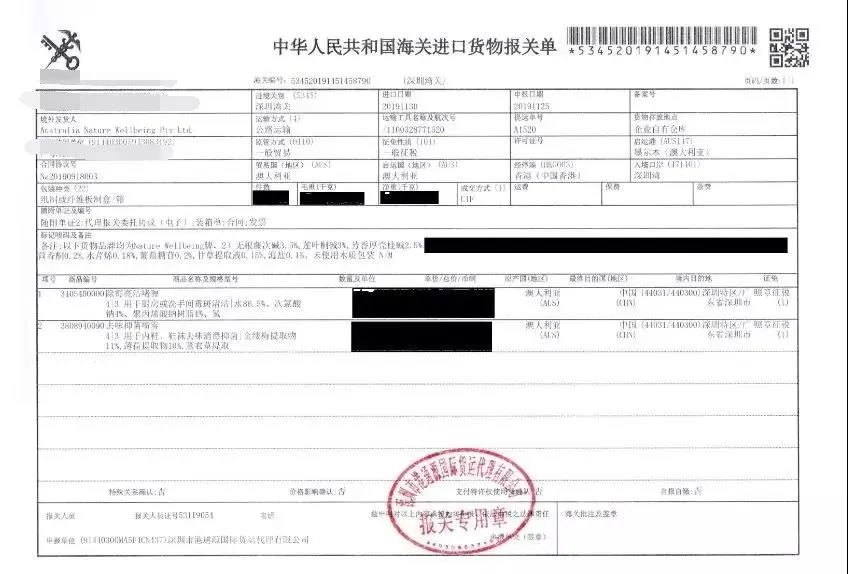 回南天除霉神器,回南天除霉剂