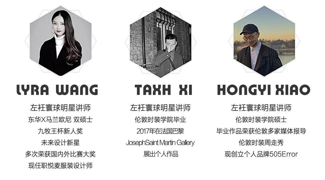 山本耀司和高田贤三哪个好,山本耀司川久保玲高田贤三