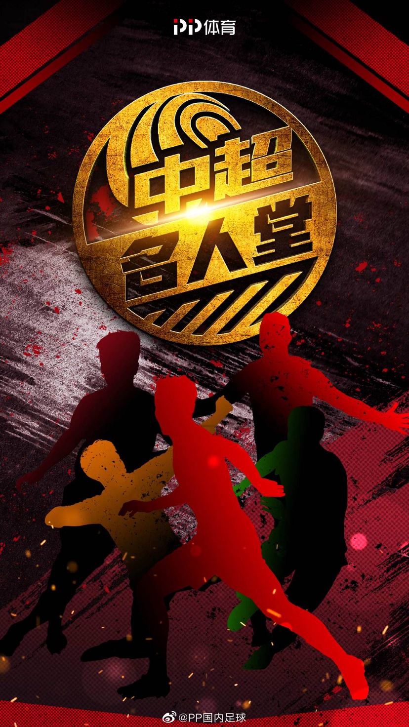 联赛停摆的后果,体育联赛停摆