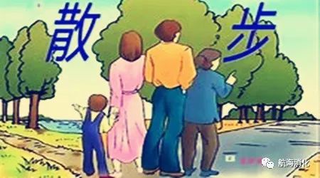 吃多了喝什么药助消化,吃多了吃什么助消化最快最好