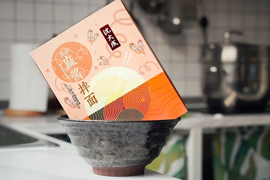 请了百万设计师的沈大成网店,我吃了个通关