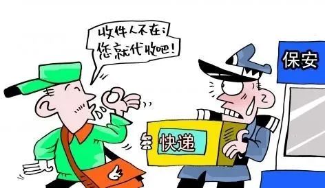 疫情之下如何打破困局,疫情之下怎样拿快递