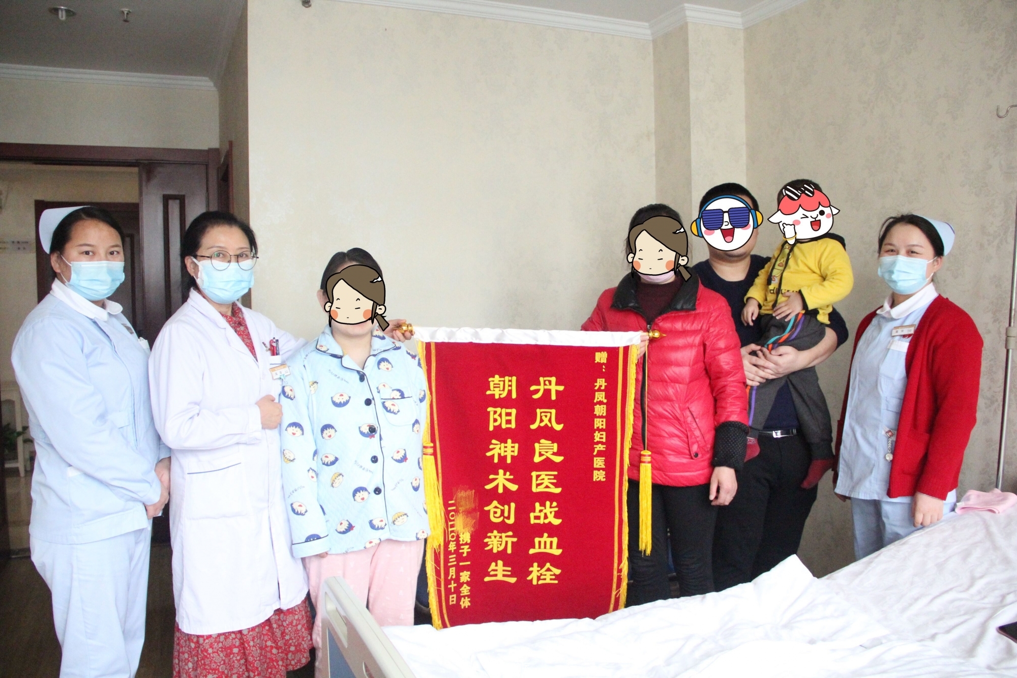 产妇羊水栓塞获救新闻,合肥羊水栓塞产妇