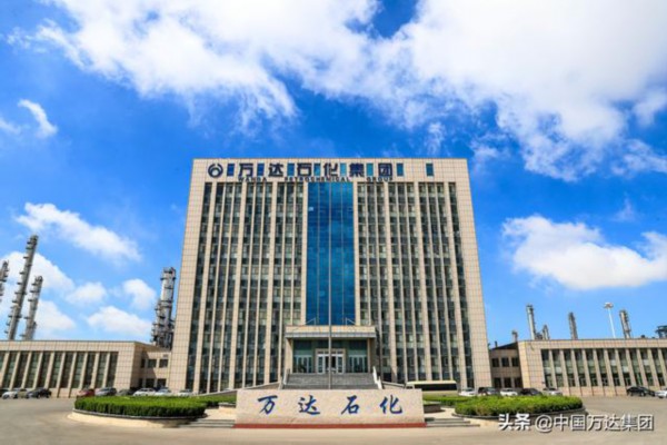 东营天弘炼化厂现状,东营万达天弘最新消息