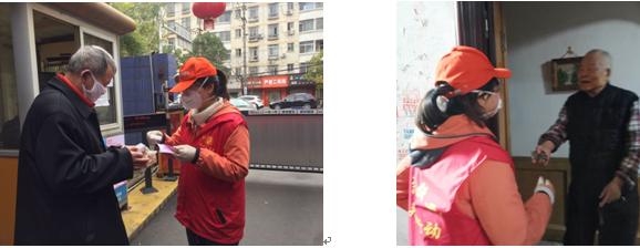 在职党员干部参加社区抗疫,在职党员加入社区抗疫应急服务队