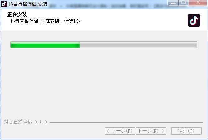 抖音最简单做直播赚钱方法,抖音直播赚钱窍门