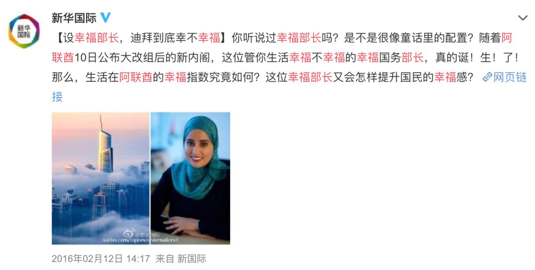 富到流油的阿联酋穷人比黄金还多,阿联酋有穷人和富人吗