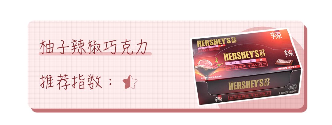 报复性消费去哪里消费了,报复性消费是不是骗人