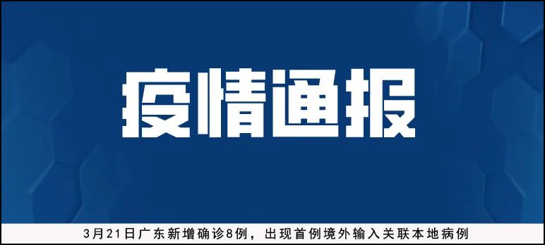 英雄不会被忘记,英雄不会忘记