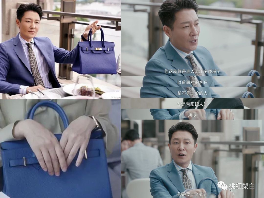 孙俪用名牌包吗,孙俪的爱马仕包包