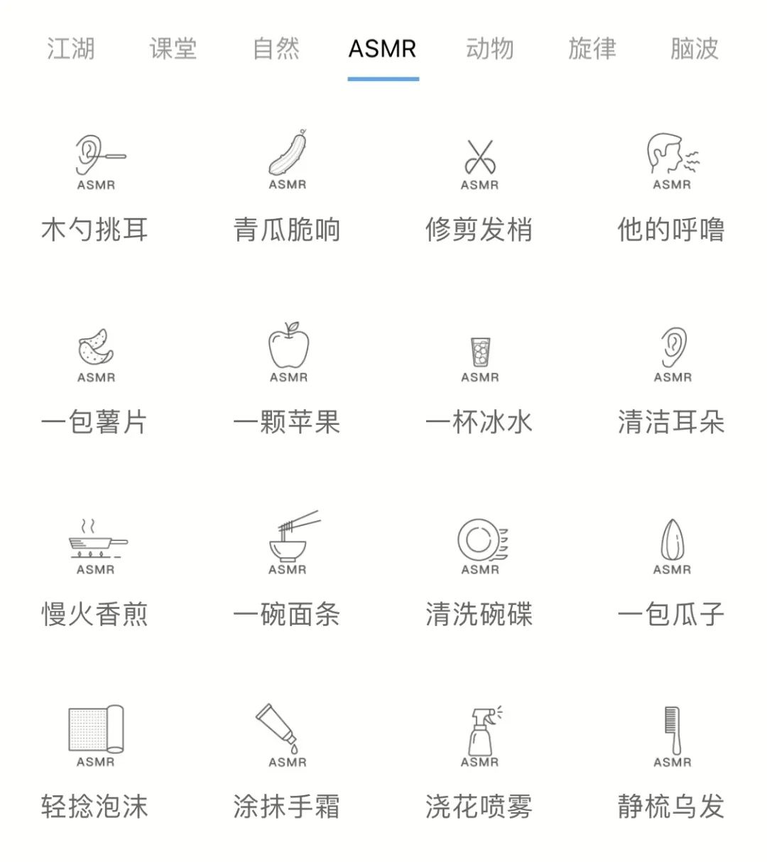 您好，请查收您预定的拯救睡眠好物手册