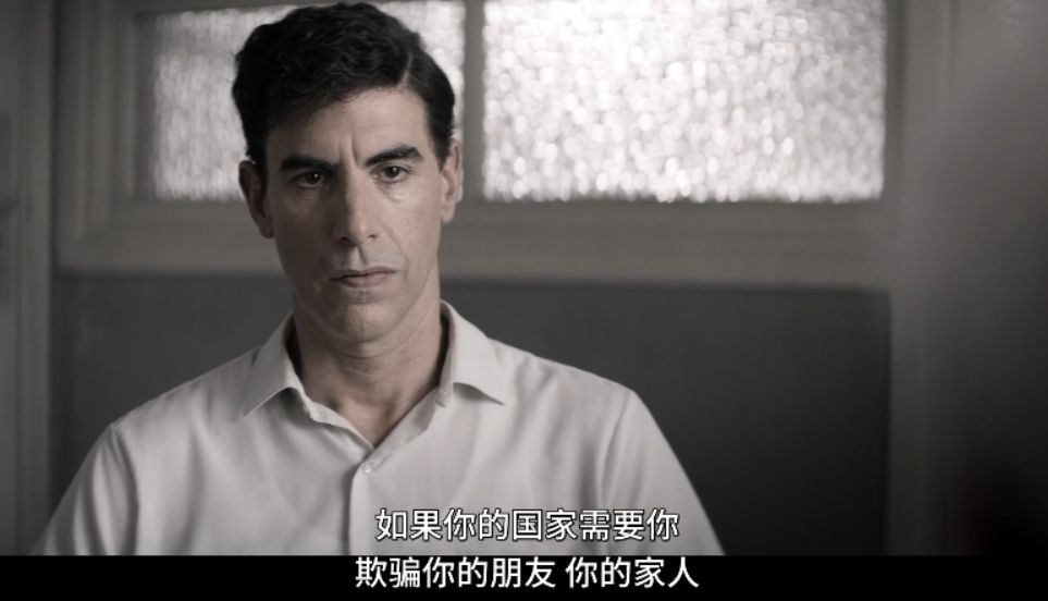 史上最高分的谍战电视剧,最经典的间谍传奇