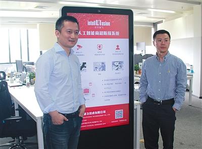 谁是中国ai芯片龙头公司,中国ai芯片太极