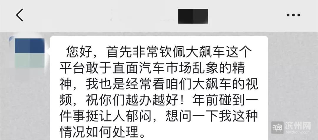 保修期内出现问题可以要求延保吗,保修期内出了问题谁承担