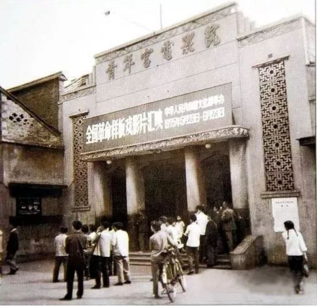 成都1分钱能买什么,一块钱在成都可以买到什么