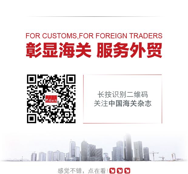 海南自贸港金融风险,海南自贸港防坑指南