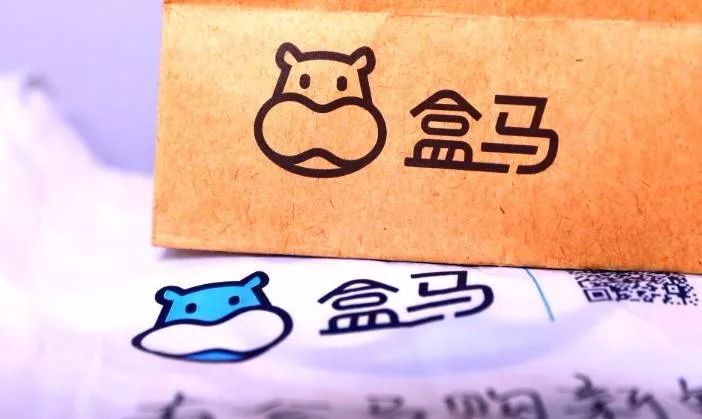 确定了！明天全部关店