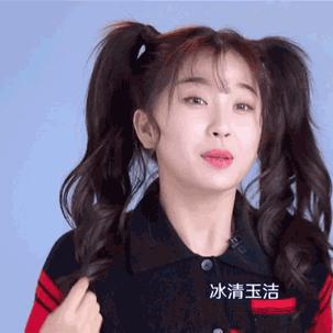 从￥159到￥108600|「婧」训练生的购物记录被我扒光