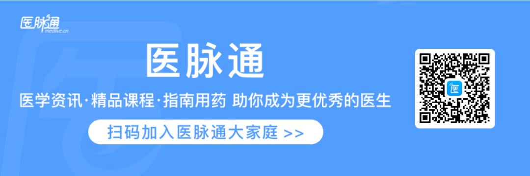 预防肝性脑病辅助治疗药物,治疗肝性脑病正确的治疗措施