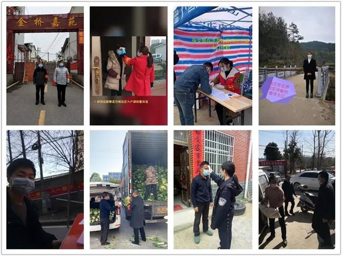 抗击疫情荣誉证书黄冈,抗击新冠肺炎疫情荣誉证书内容