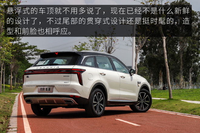 买过启辰星的感受,启辰星优点