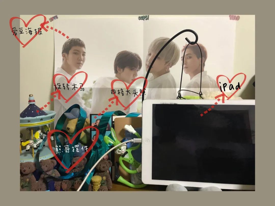 哎呀,有趣!川大版宅家学习书桌大赏