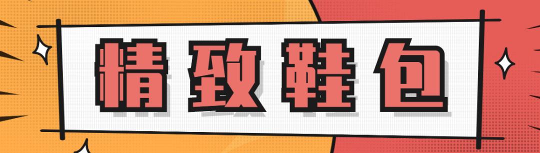 3折折扣商店,星沙天虹购物中心打折