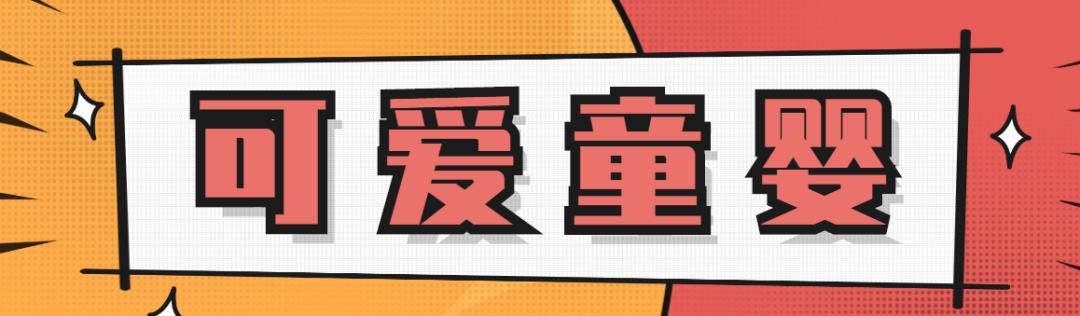 3折折扣商店,星沙天虹购物中心打折