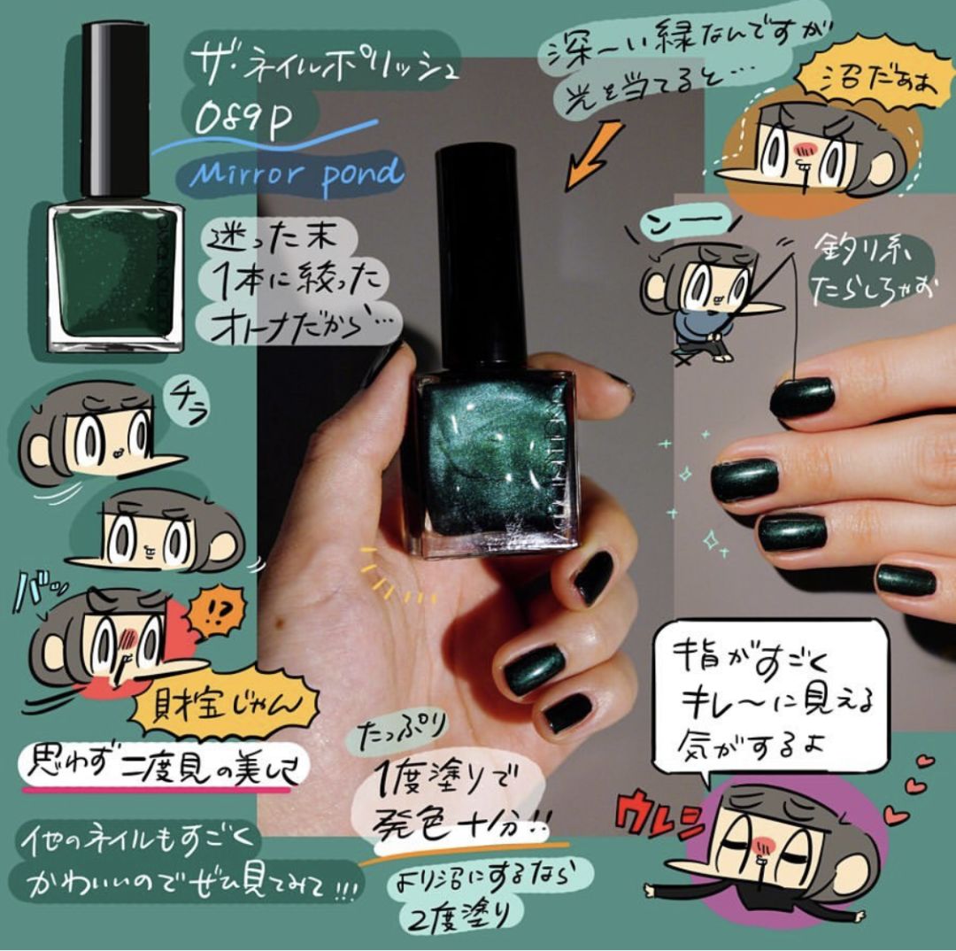 王一博同款遮瑕,2021春季限定彩妆