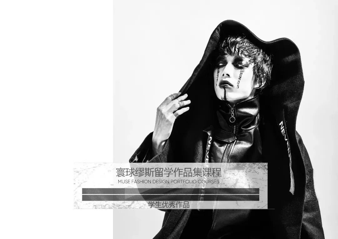 山本耀司和高田贤三哪个好,山本耀司川久保玲高田贤三