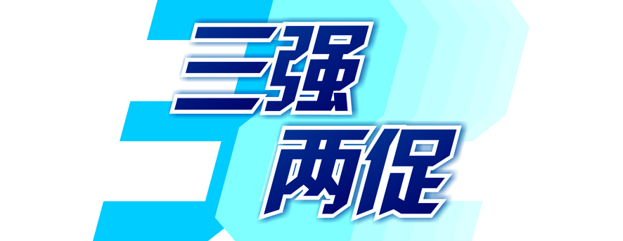 中国鞋都发展趋势,中国鞋都电商工业园