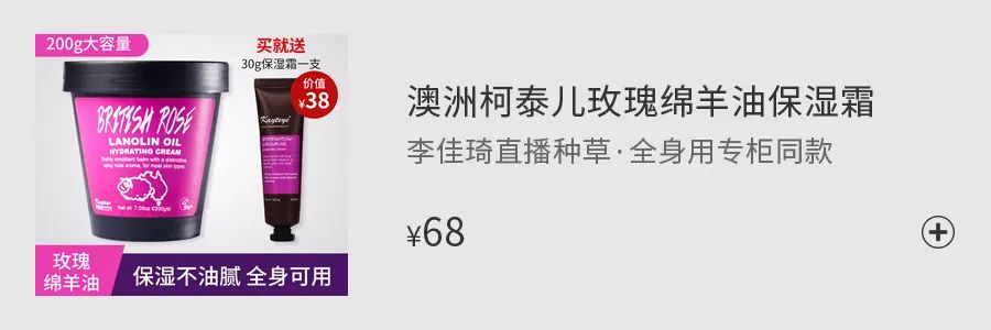 60天长效驱虫,60天驱虫喷剂