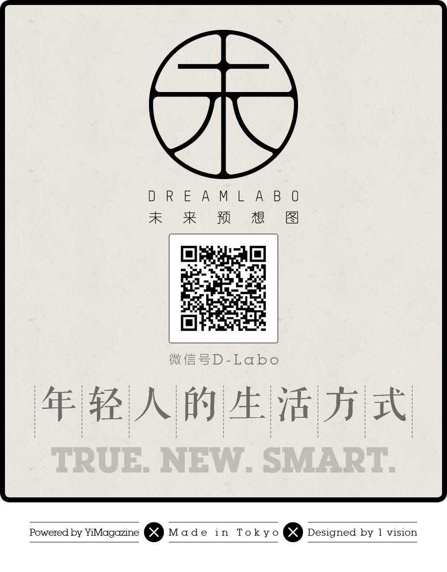 关于老干妈，你不知道的10件事