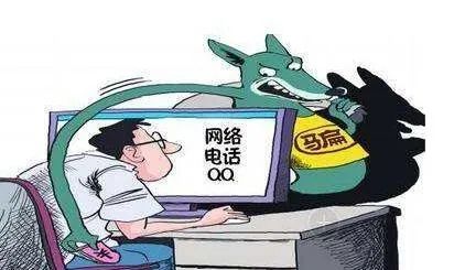 【拍案】交钱就能做甩手掌柜？多名网店店主上了“技术指导”的当！