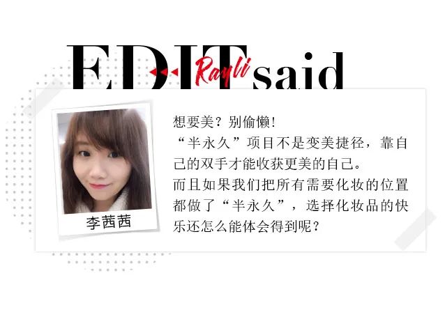 做了鼻镜后遗症,做了鼻基底都后悔吗