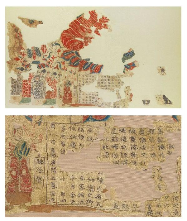 刺绣工艺流程,女性手工刺绣图片